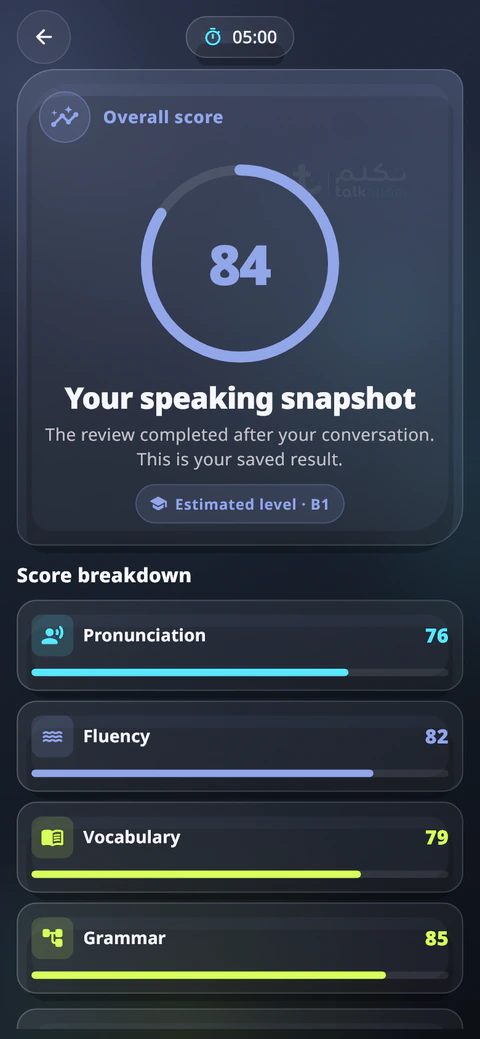 Talkallam session feedback
